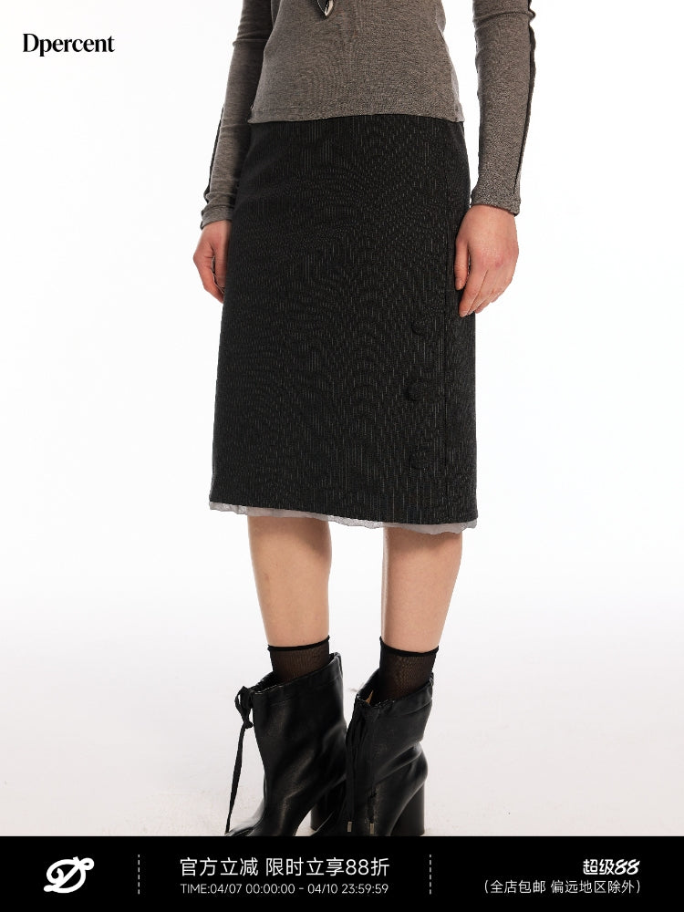 Dpercent: Floral-print tulle-trimmed hem with button detailing Classic, versatile striped skirt for the office