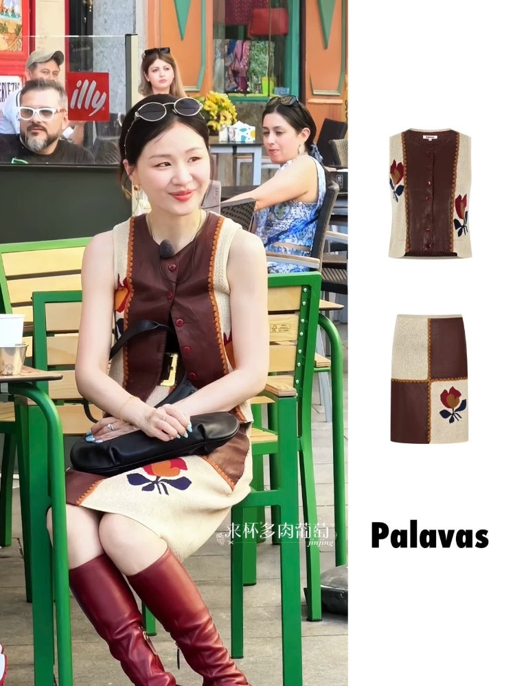 Iberian Courtyard Mix-and-Match Set: Boho-Style Waistcoat and Skirt