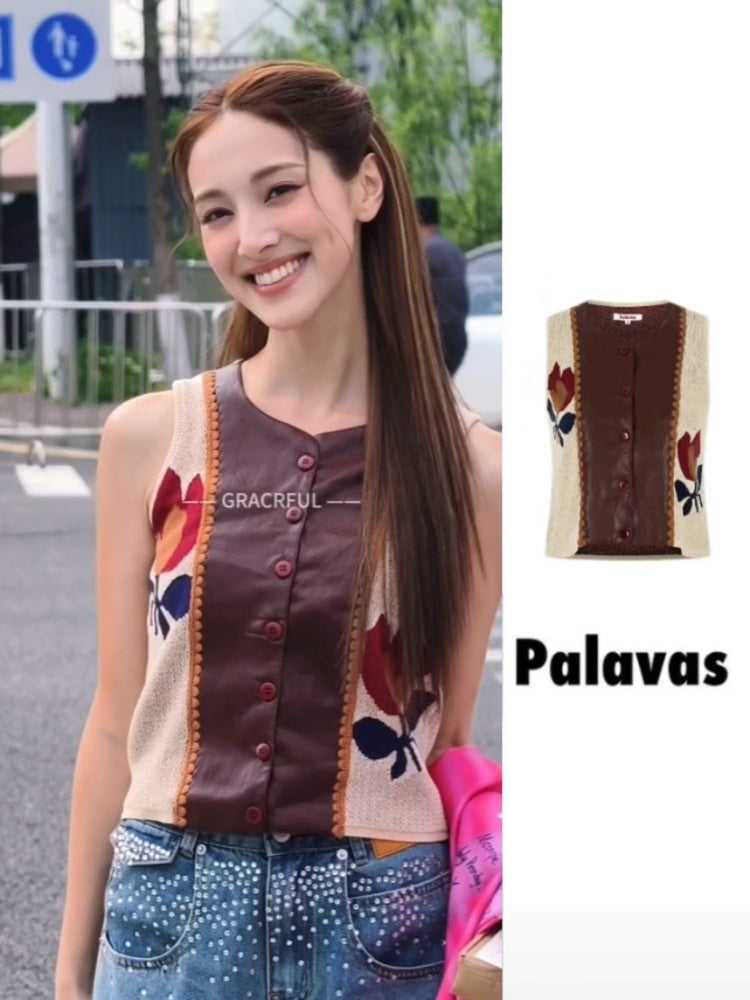 Iberian Courtyard Mix-and-Match Set: Boho-Style Waistcoat and Skirt