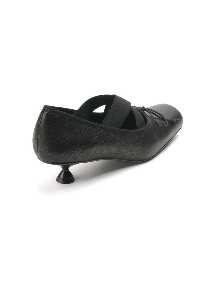 String Veil Strap Kitten Heel Pumps