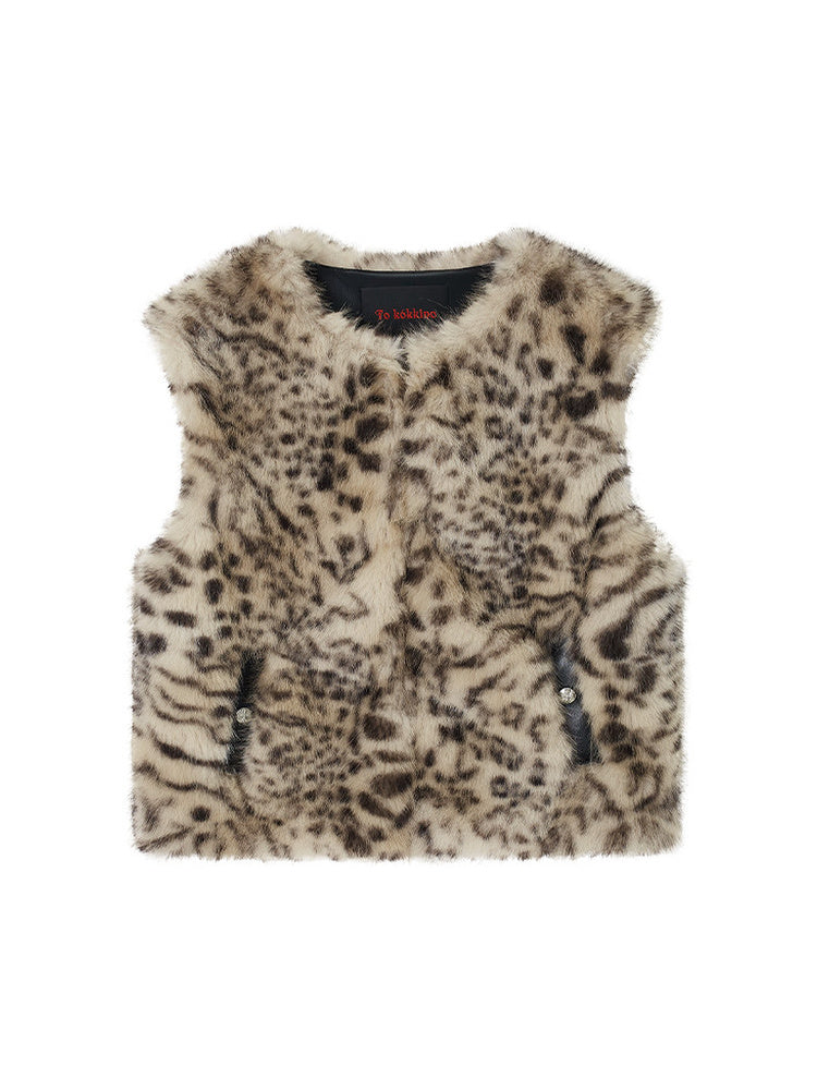 TOKOKKINO Leopard Faux-Fur Vest